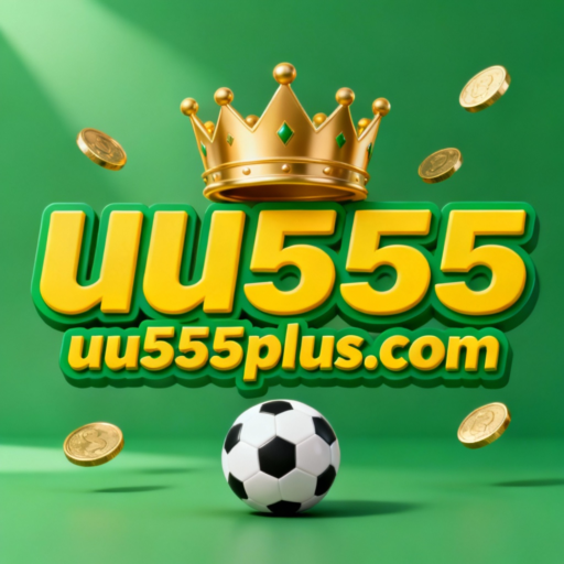 uu555